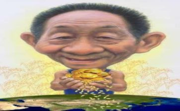 袁隆平的演讲稿参考5篇