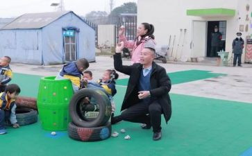 幼儿园培训心得优秀6篇