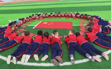 幼儿园庆六一演讲稿优质7篇