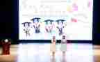 幼儿园庆六一演讲稿优秀6篇