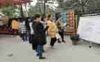 幼儿园园所培训计划7篇