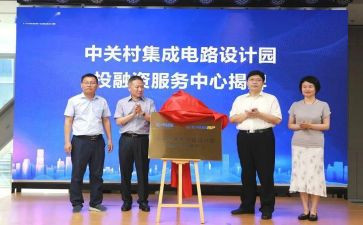 幼儿园投游戏教案优秀5篇