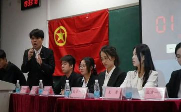 院团委演讲稿参考8篇