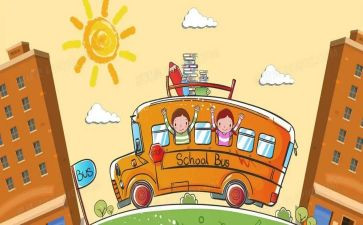幼儿园园务学年工作计划8篇