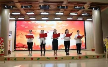园务管理的工作计划8篇