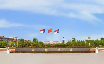 医学院校毕业自我鉴定6篇