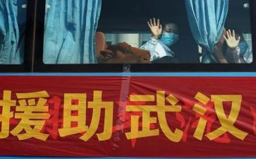 申请法律援助申请书6篇