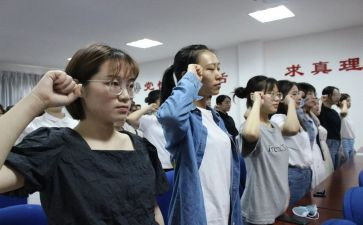 预备党员思想汇报每季度思想汇报5篇