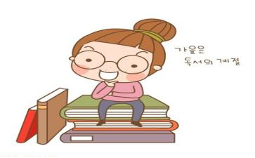 阅读体会范文模板7篇