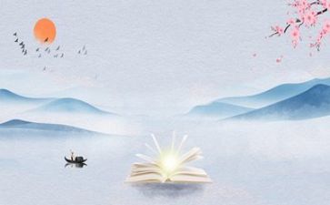 阅读体会心得体会推荐7篇