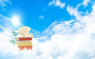 阅读年教师阅读心得体会5篇