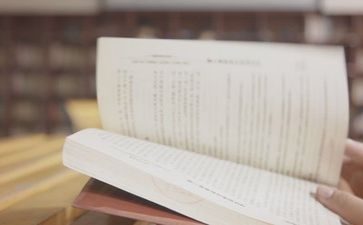 感恩阅读作文8篇