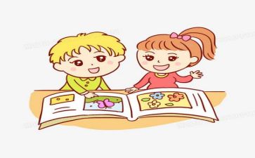 阅读的感悟作文600字7篇