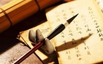 与阅读的演讲稿模板6篇