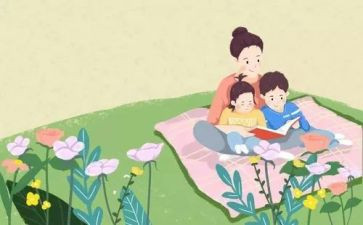 育儿心得体会参考6篇