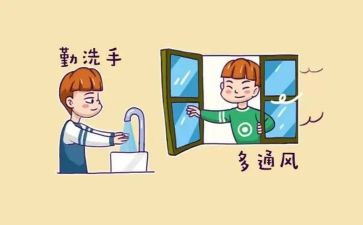 预防校园防欺凌工作计划6篇
