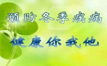 《珍爱生命,预防溺水》溺水演讲稿最新8篇