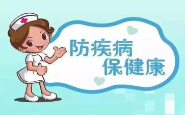 预防溺水珍爱生命的心得体会推荐7篇