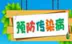 《珍爱生命,预防溺水》溺水演讲稿通用7篇
