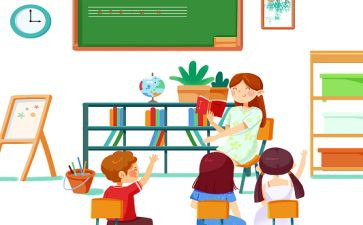 英语教师学科培训心得体会5篇