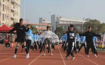 奥运会东京作文通用5篇