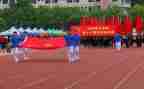 校运会开幕式校长致辞稿7篇