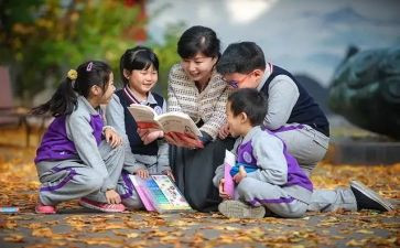 育人楷模心得体会5篇