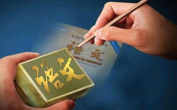 语文老师工作计划最新8篇