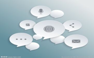 语言活动教案模板精选7篇