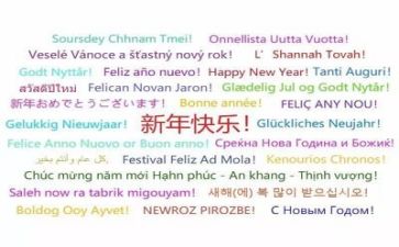 学通用语言的心得体会6篇