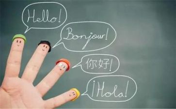 语言文字工作工作计划5篇