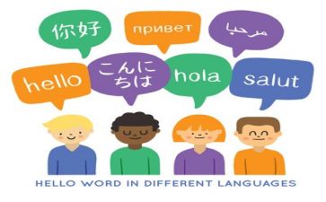 语言类活动教案范文通用7篇