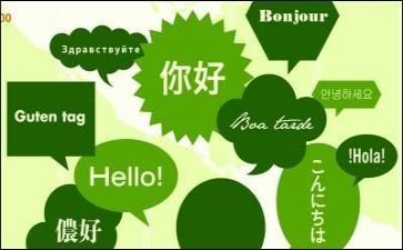 语言文字年工作计划参考7篇