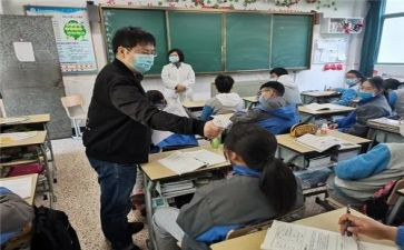 在校申请书优质8篇