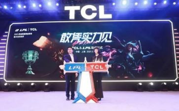赞助合同7篇