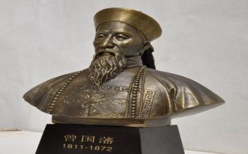 读《曾国藩家书》心得体会6篇