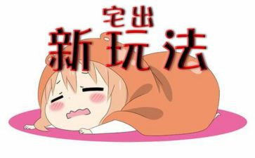 住宅租房合同模板7篇
