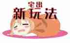 住宅租房合同模板7篇