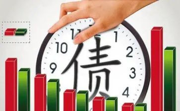 主债权合同的从合同通用5篇