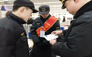 收费站长演讲稿6篇