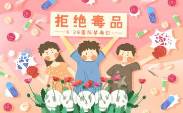 英雄张子权事迹心得体会7篇