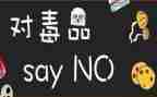 张子权英雄事迹心得体会最新7篇