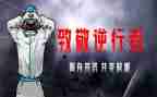 战疫有我心得体会优秀7篇