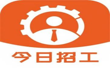 招工会讲话稿7篇