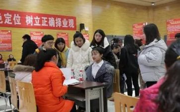 招就科工作计划通用7篇