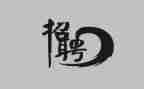 招聘月工作计划与总结5篇
