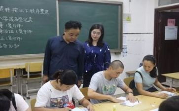 学校招生工作计划5篇