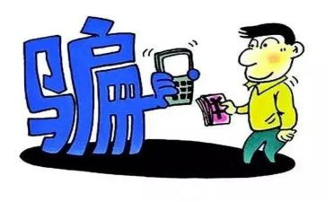 为打击养老诈骗工作总结精选7篇