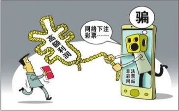 反诈骗的心得体会800字8篇