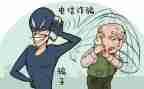 防养老诈骗工作总结6篇
